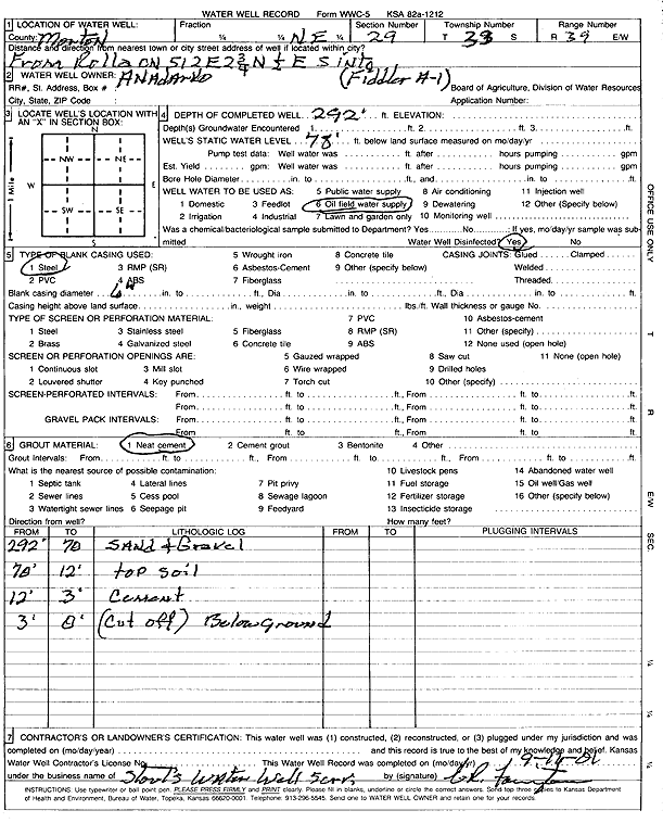 scan of WWC5--if missing then scan not yet transferred