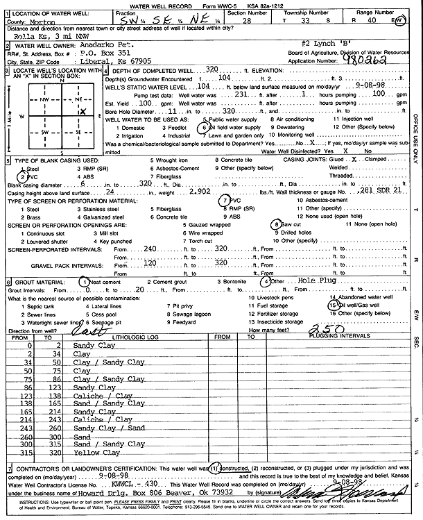 scan of WWC5--if missing then scan not yet transferred