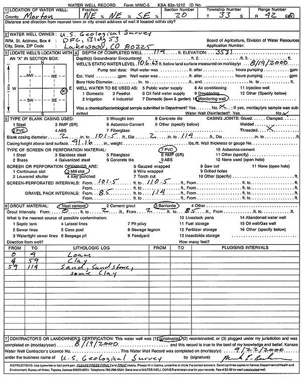 scan of WWC5--if missing then scan not yet transferred