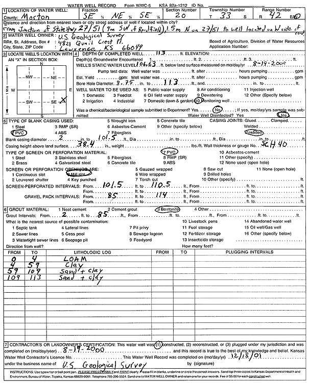 scan of WWC5--if missing then scan not yet transferred