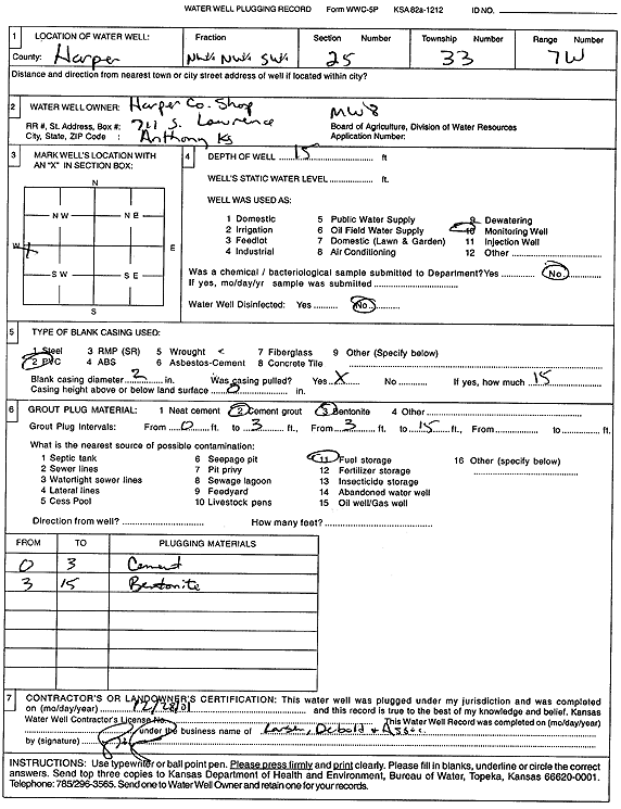 scan of WWC5--if missing then scan not yet transferred