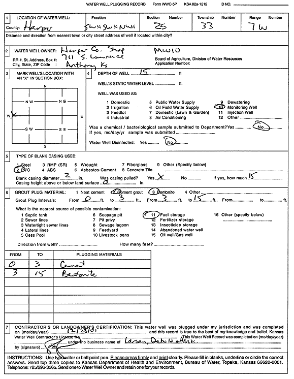 scan of WWC5--if missing then scan not yet transferred