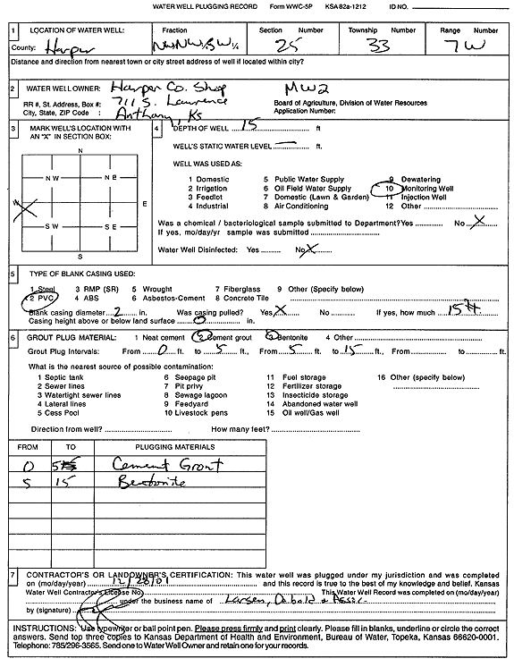 scan of WWC5--if missing then scan not yet transferred