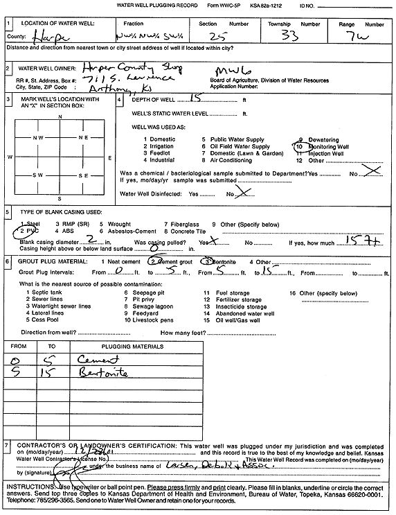 scan of WWC5--if missing then scan not yet transferred