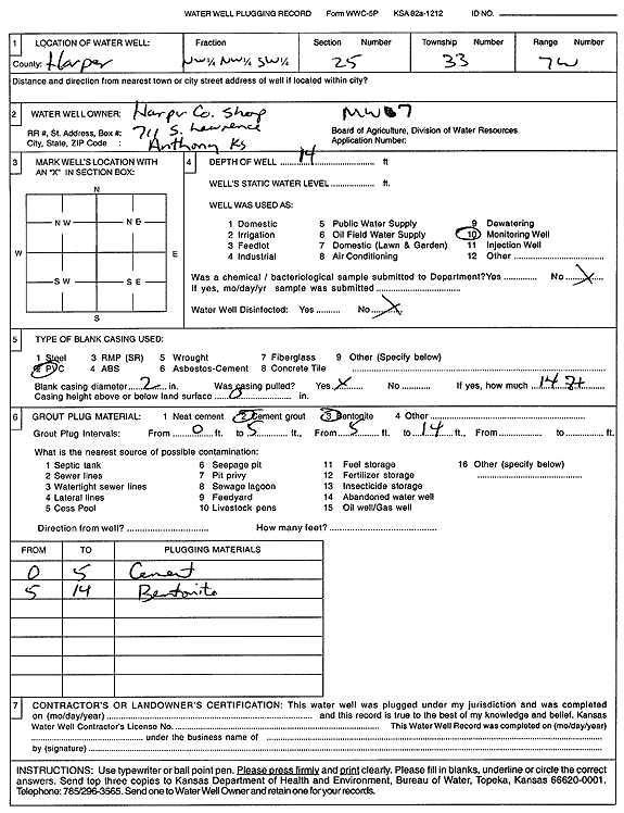 scan of WWC5--if missing then scan not yet transferred