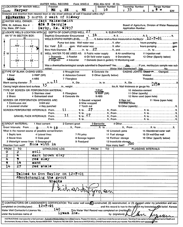 scan of WWC5--if missing then scan not yet transferred