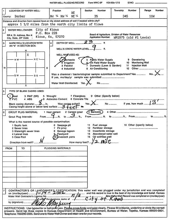 scan of WWC5--if missing then scan not yet transferred