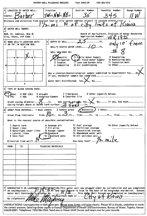 scan of WWC5--if missing then scan not yet transferred