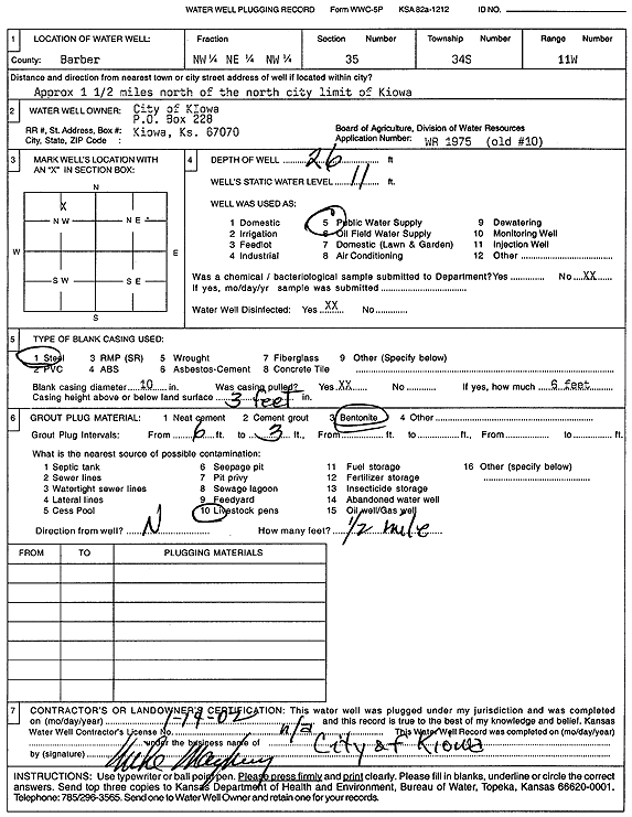 scan of WWC5--if missing then scan not yet transferred