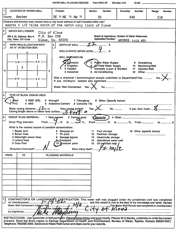 scan of WWC5--if missing then scan not yet transferred