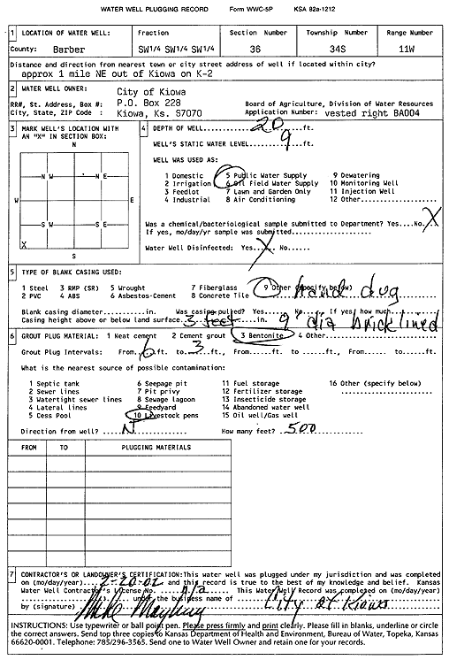 scan of WWC5--if missing then scan not yet transferred