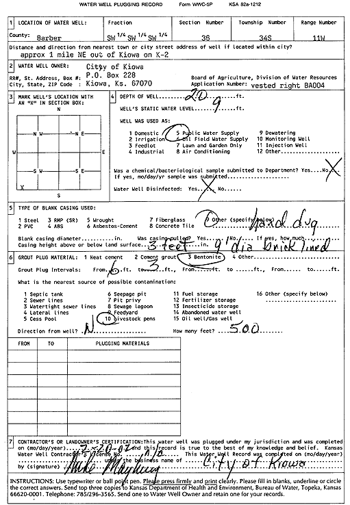 scan of WWC5--if missing then scan not yet transferred