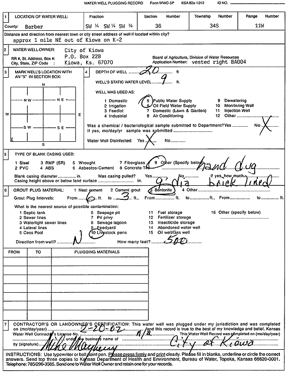 scan of WWC5--if missing then scan not yet transferred