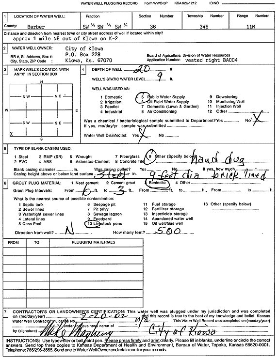 scan of WWC5--if missing then scan not yet transferred