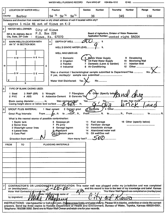 scan of WWC5--if missing then scan not yet transferred