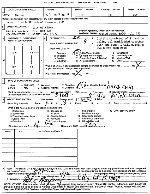 scan of WWC5--if missing then scan not yet transferred