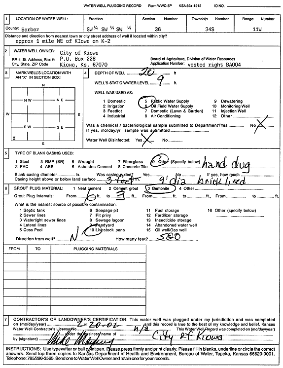 scan of WWC5--if missing then scan not yet transferred