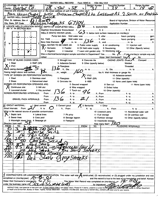 scan of WWC5--if missing then scan not yet transferred