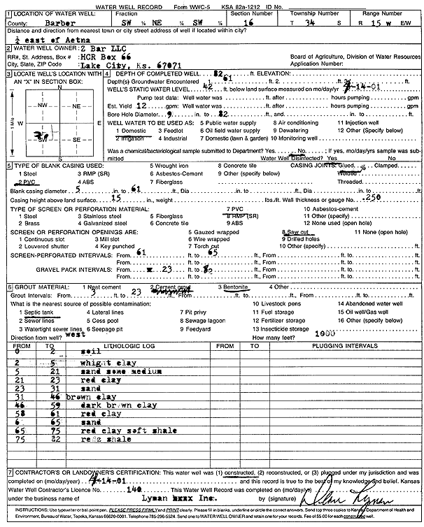 scan of WWC5--if missing then scan not yet transferred