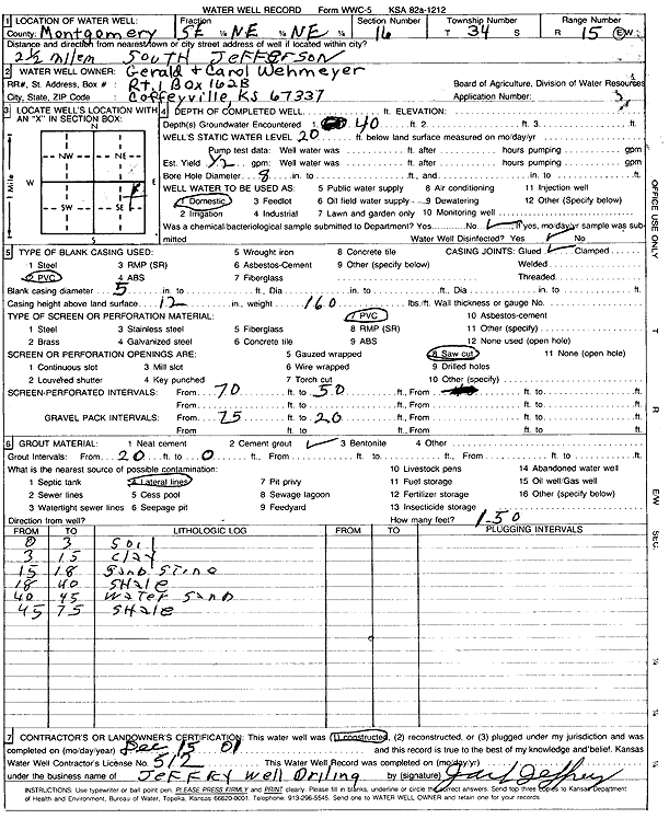 scan of WWC5--if missing then scan not yet transferred