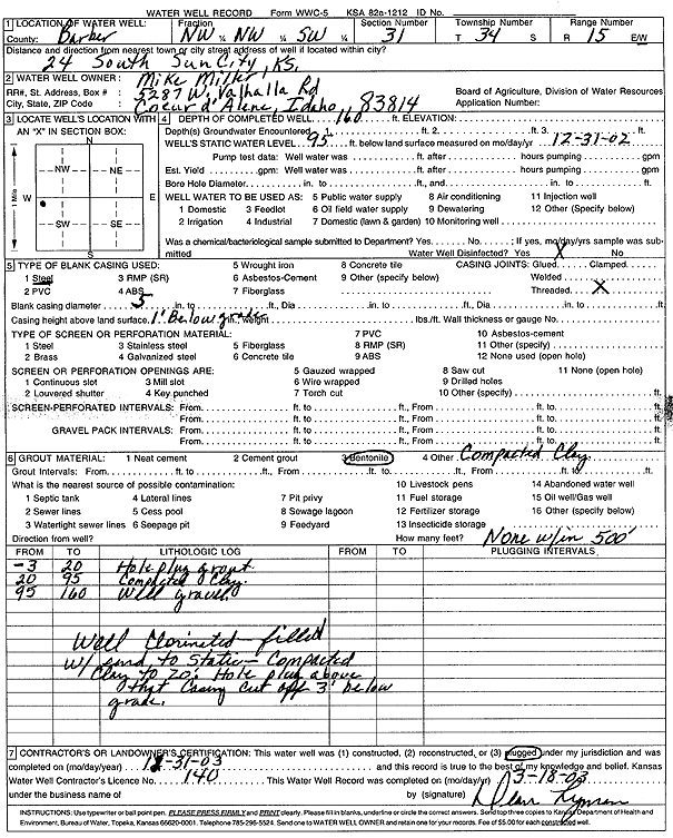 scan of WWC5--if missing then scan not yet transferred