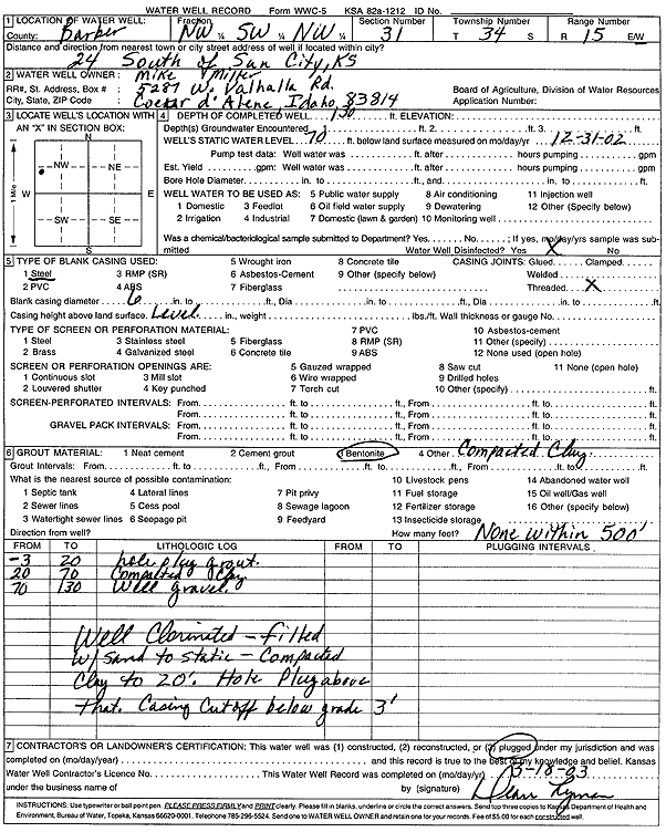 scan of WWC5--if missing then scan not yet transferred