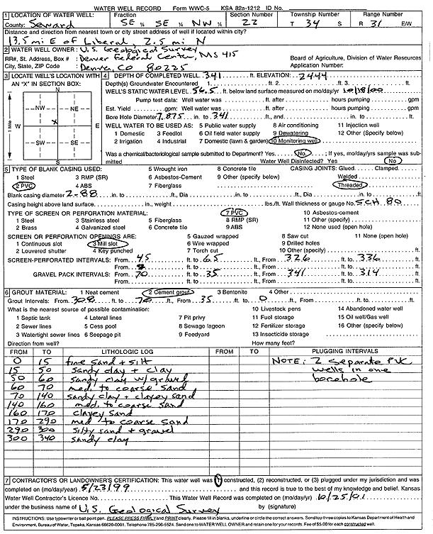 scan of WWC5--if missing then scan not yet transferred