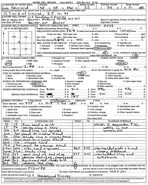 scan of WWC5--if missing then scan not yet transferred