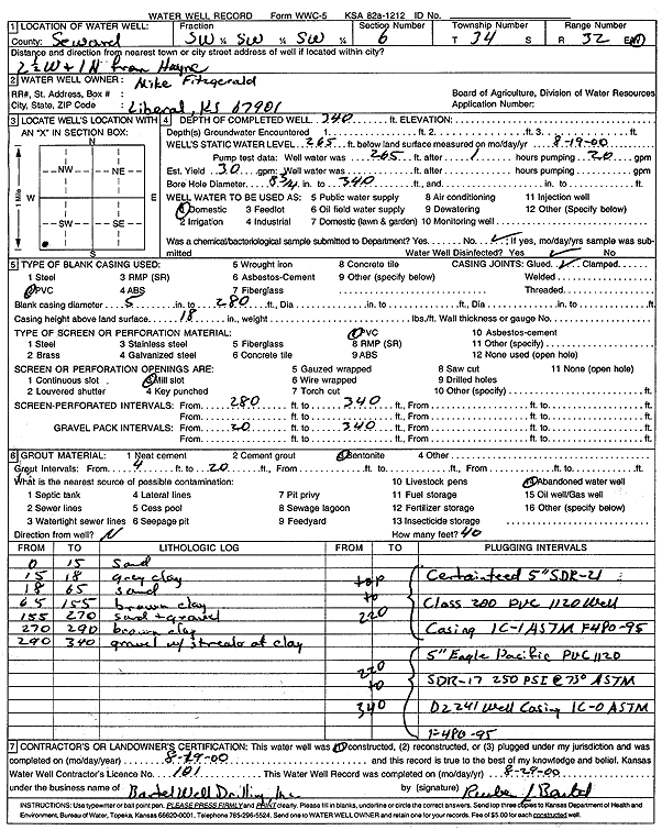 scan of WWC5--if missing then scan not yet transferred