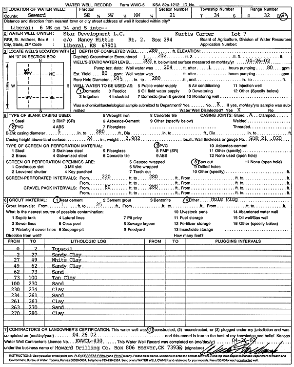 scan of WWC5--if missing then scan not yet transferred