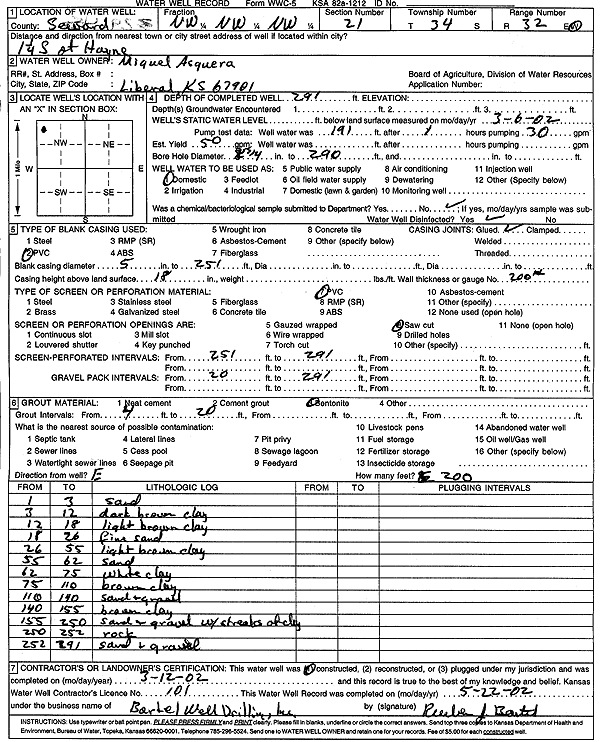 scan of WWC5--if missing then scan not yet transferred