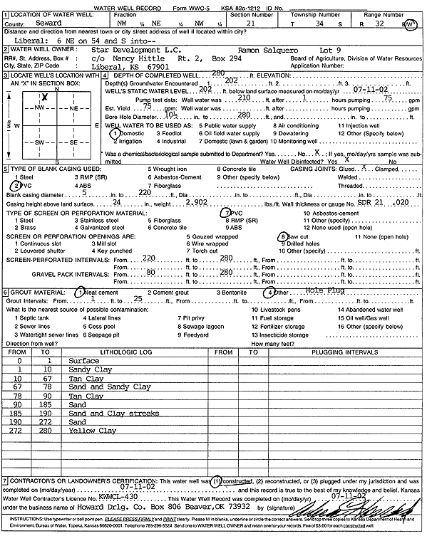 scan of WWC5--if missing then scan not yet transferred