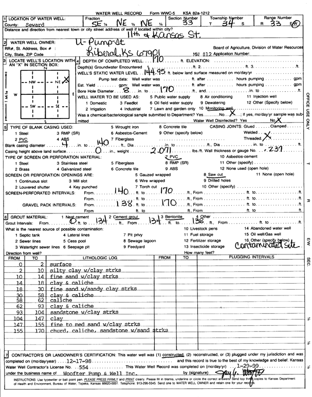 scan of WWC5--if missing then scan not yet transferred