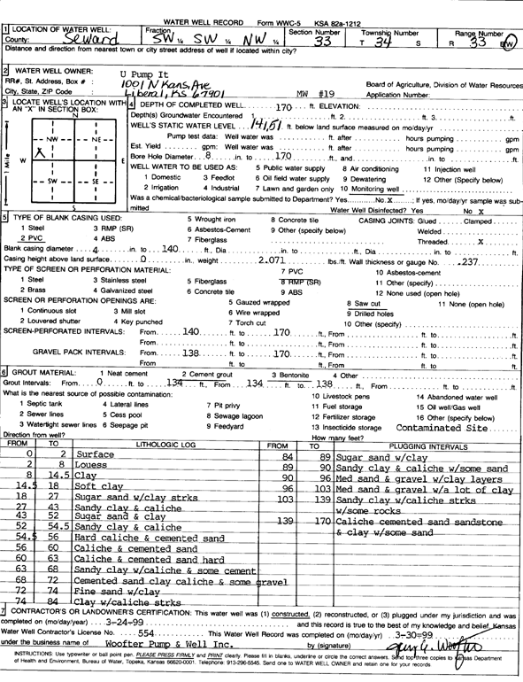 scan of WWC5--if missing then scan not yet transferred