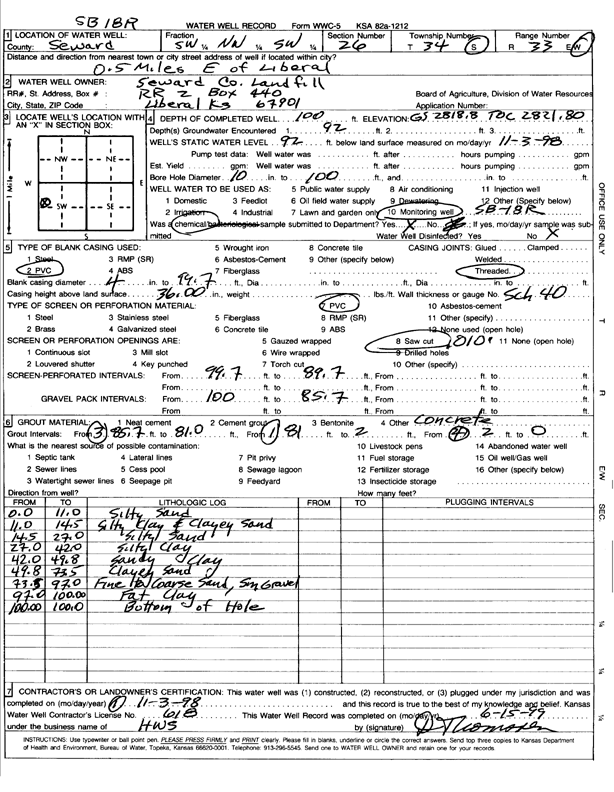 scan of WWC5--if missing then scan not yet transferred