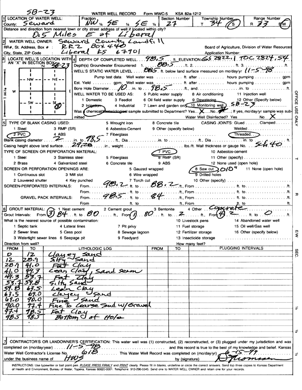 scan of WWC5--if missing then scan not yet transferred