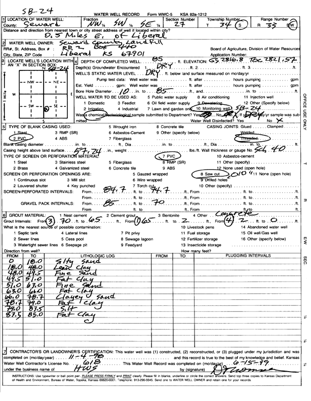 scan of WWC5--if missing then scan not yet transferred