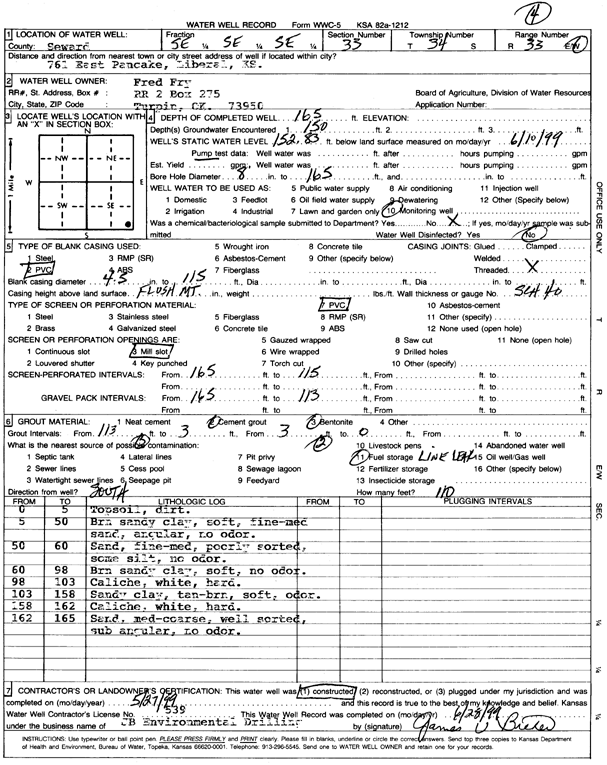 scan of WWC5--if missing then scan not yet transferred