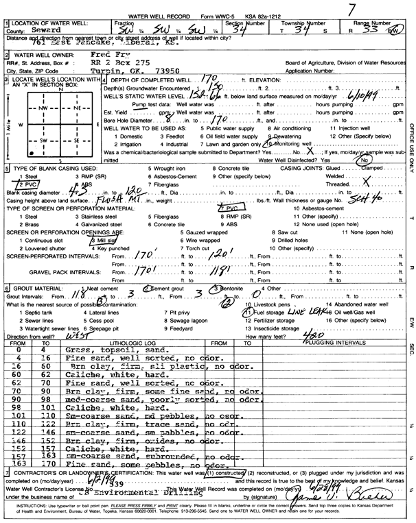 scan of WWC5--if missing then scan not yet transferred