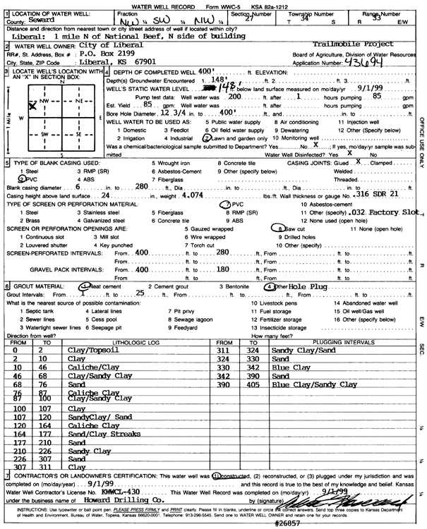 scan of WWC5--if missing then scan not yet transferred