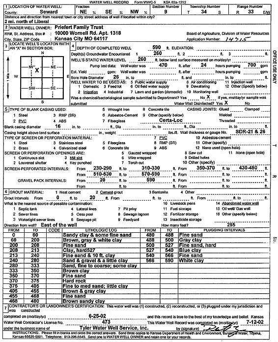 scan of WWC5--if missing then scan not yet transferred