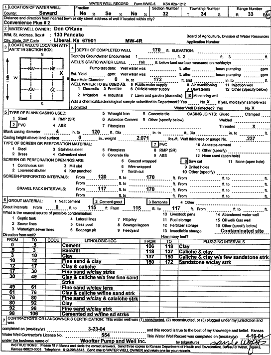 scan of WWC5--if missing then scan not yet transferred