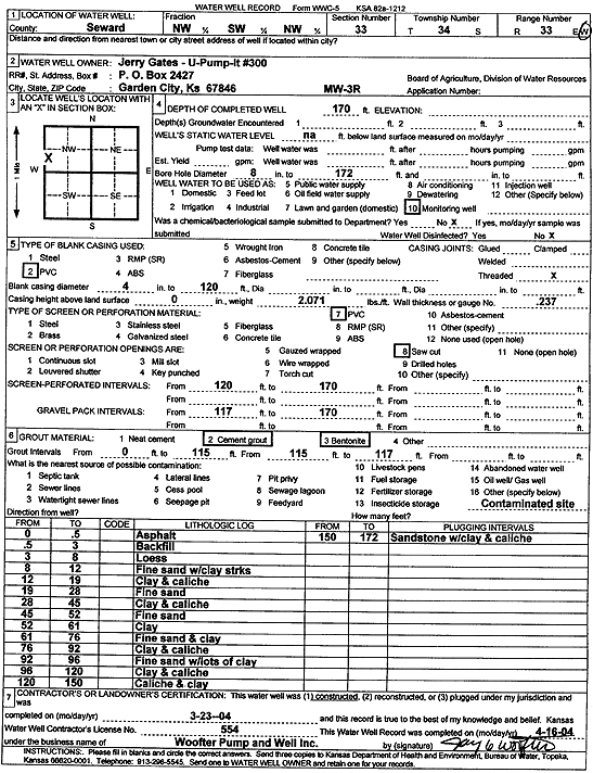 scan of WWC5--if missing then scan not yet transferred