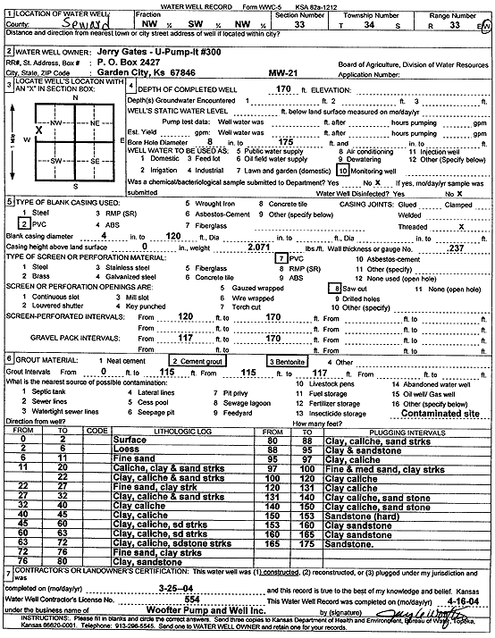 scan of WWC5--if missing then scan not yet transferred