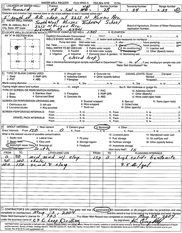 scan of WWC5--if missing then scan not yet transferred