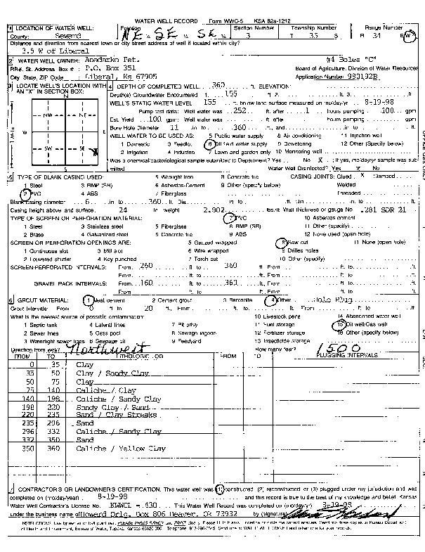 scan of WWC5--if missing then scan not yet transferred