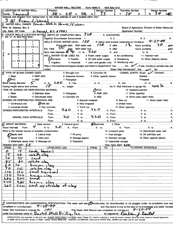 scan of WWC5--if missing then scan not yet transferred