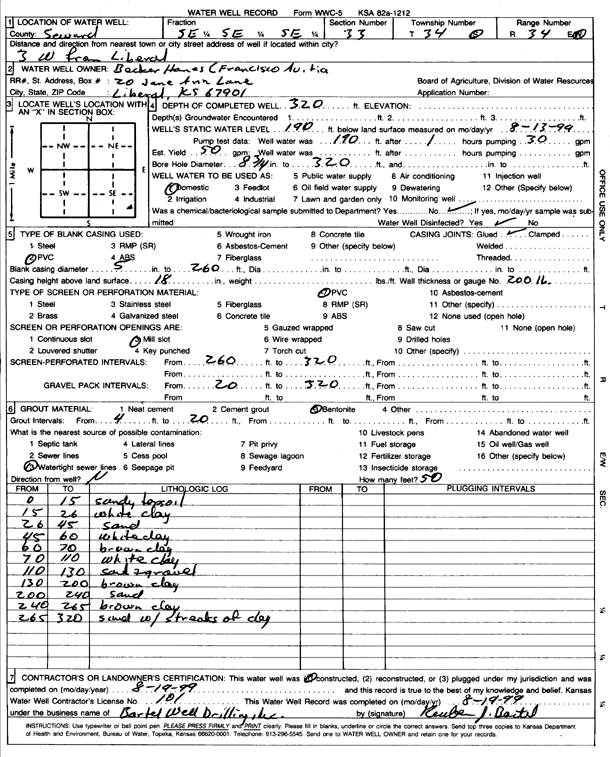 scan of WWC5--if missing then scan not yet transferred