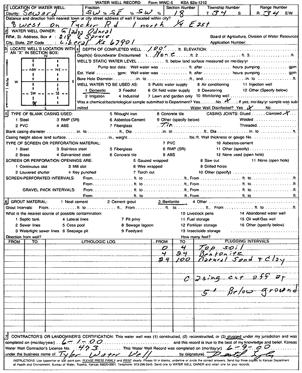 scan of WWC5--if missing then scan not yet transferred