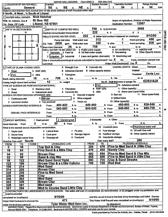 scan of WWC5--if missing then scan not yet transferred